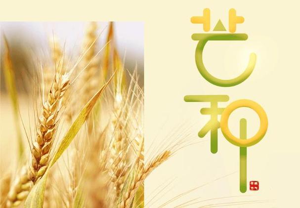 这个时节气温显著升高,雨量充沛,空气湿度大,适宜晚稻等谷类作物种植